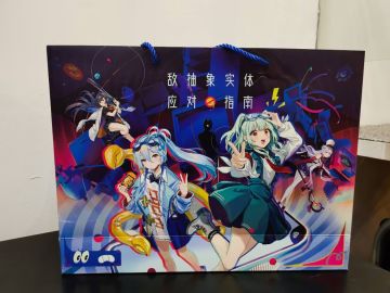 抽奖预热！什么时候抽呢？抽什么呢？