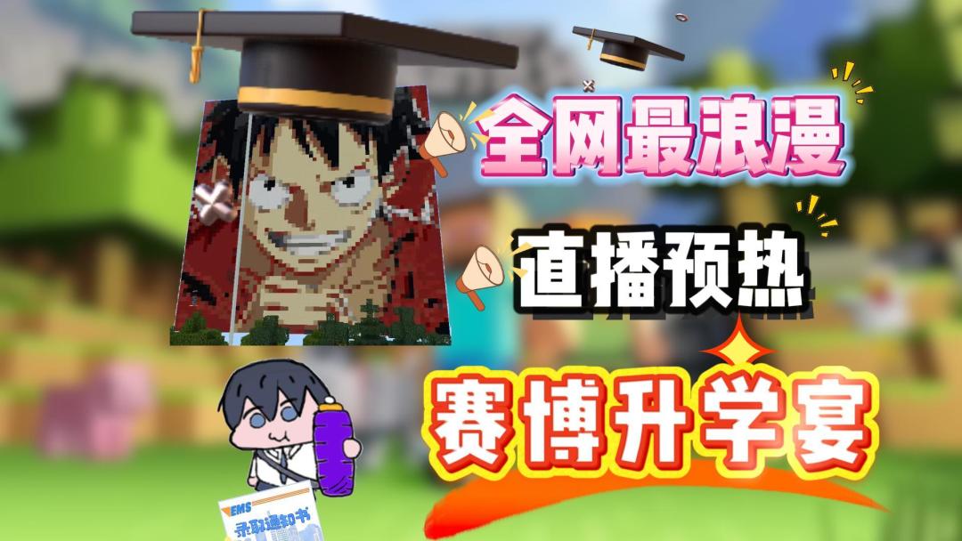 video-5164070
