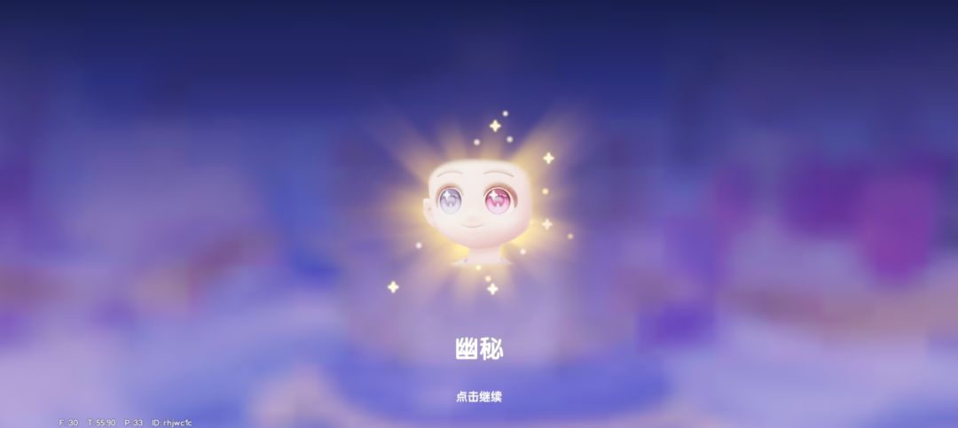 100抽就这些了吧? 4