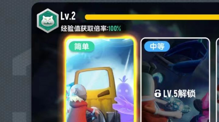肠岛百科子攻略：极光之战入门篇截图