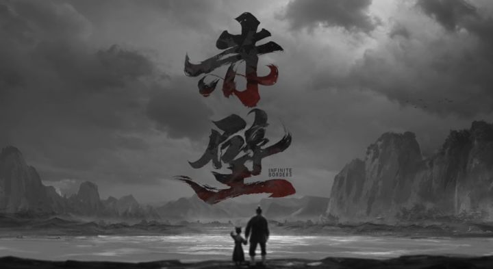 率土之滨高燃动画《何谓赤壁》全网首发——全新征服赛季「赤壁鏖兵」今日开启!截图