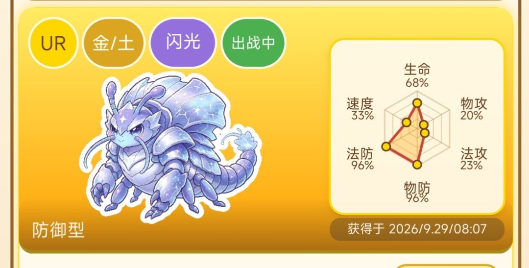 新手入门到理解 2