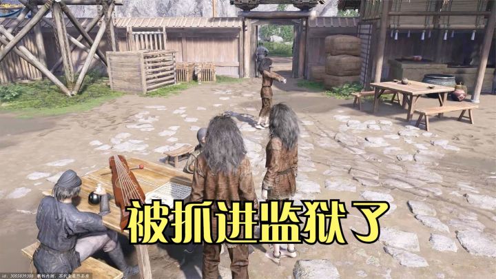 燕云十六声:被抓进监狱了!想提前出狱还要劳作,有跳炫舞的感觉截图