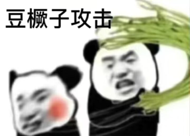 午门能不能拿出来截图