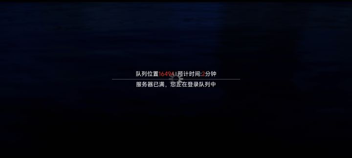 这么火吗截图