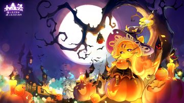 森林电台丨主线任务，夺回奇幻万圣夜的幽灵南瓜灯