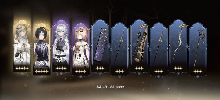欧才玩，布欧不玩截图