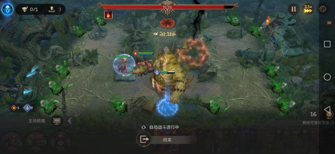 神器18关细节开荒攻略 2