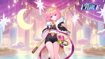 【情人节福利】情人节壁纸也要粉色的