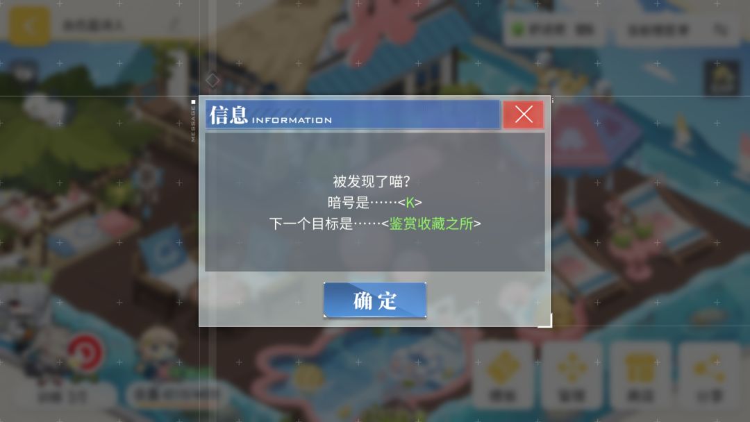 悲喜交织之处是哪?还有那个h是第一个吗? 3