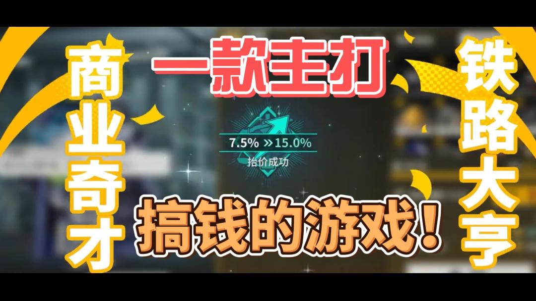 video-3973551