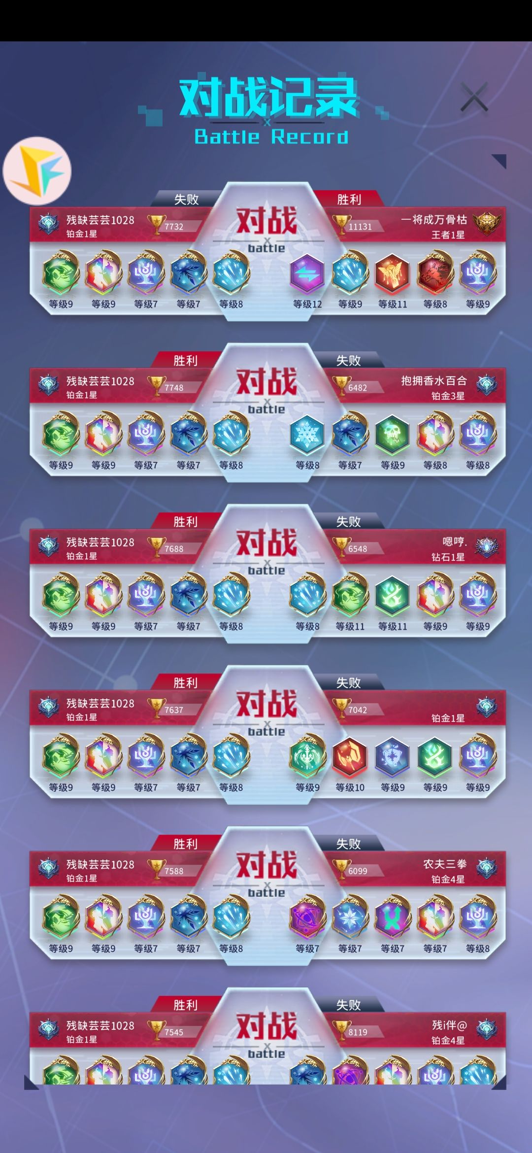 动态图片 2