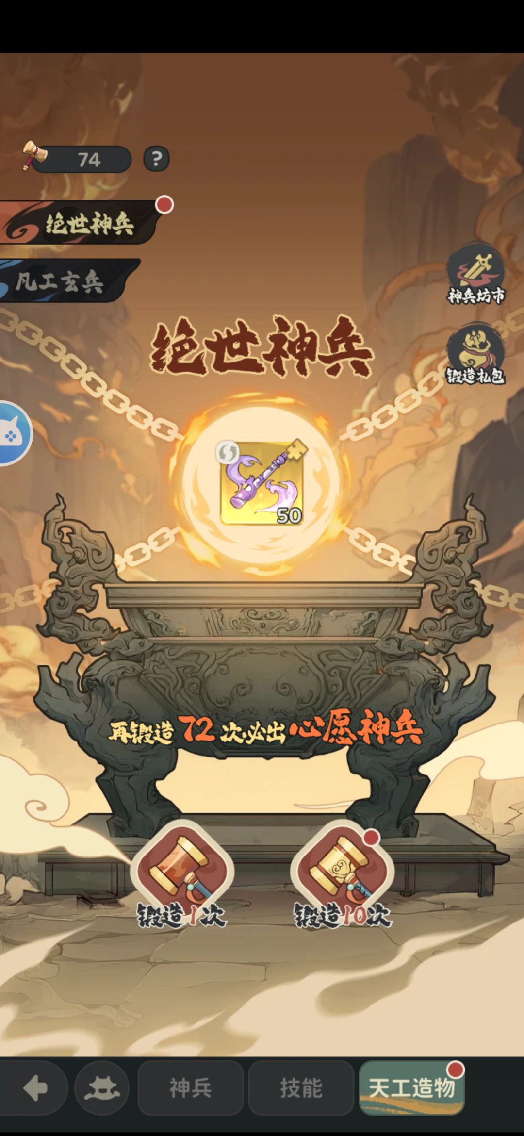 有大佬知道这个么 2