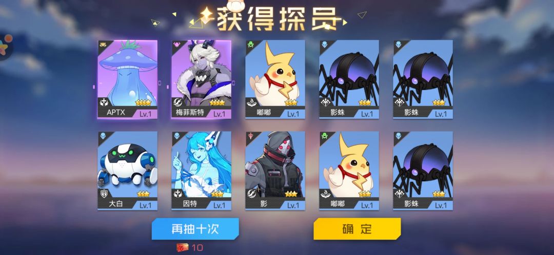 氵帖 1
