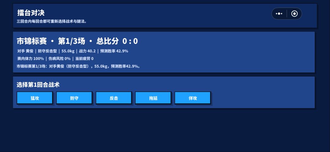 有几个问题我发现 建议优化一下 2
