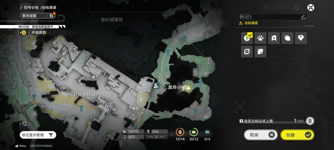 问一下问一下 1