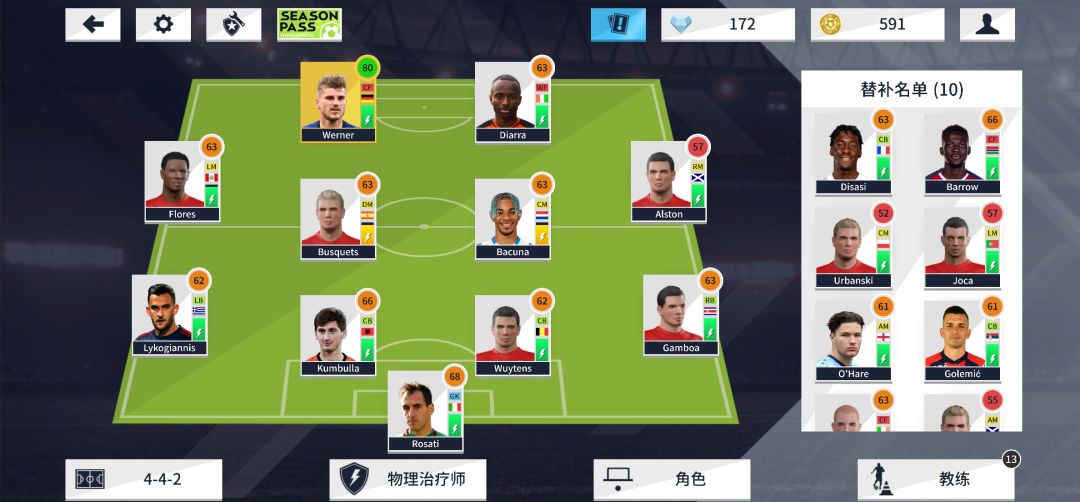动态图片 3