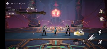 关于自定义键位