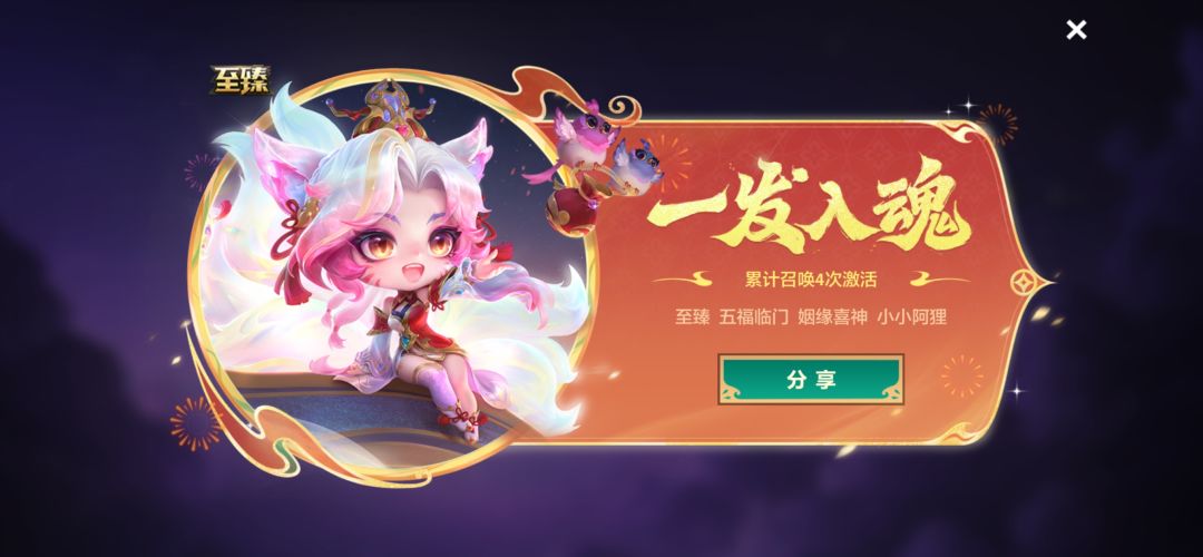 一如既往的欧 1
