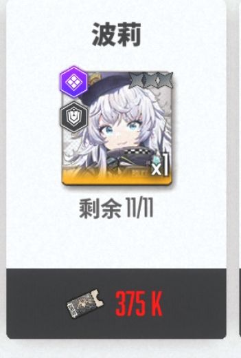 这个好用吗? 1