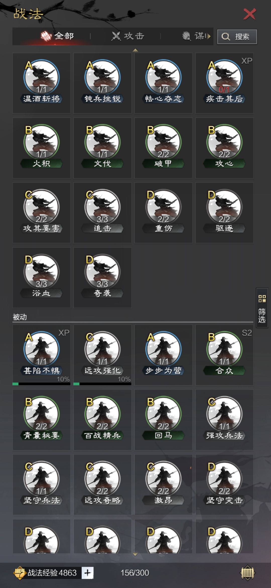 动态图片 9