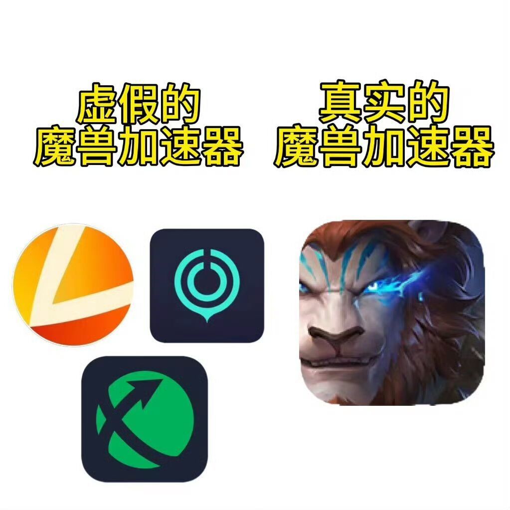 号外!号外!塔瑞斯世界反向跳票! 6