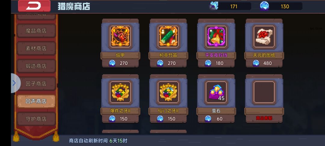 痛苦! 1