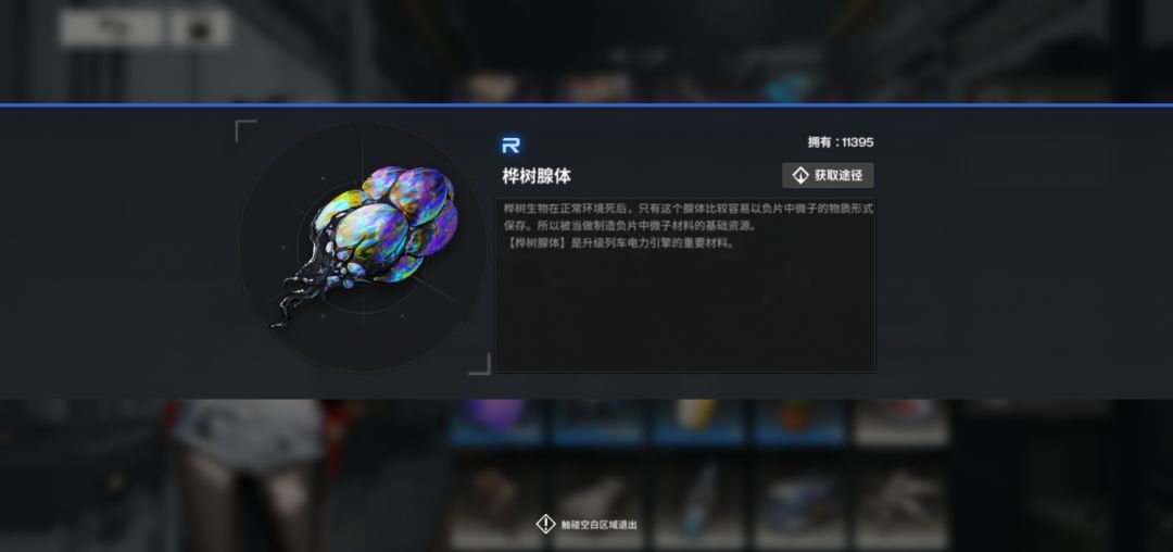 求助 1