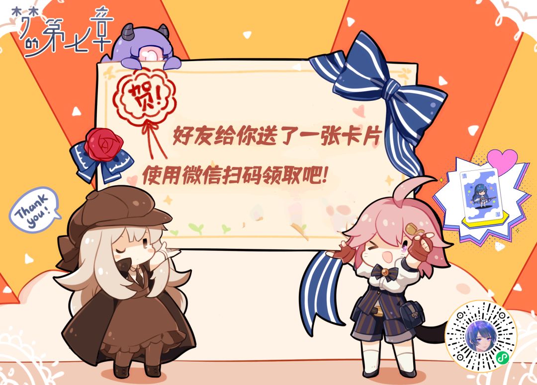 有需要的和我讲 1