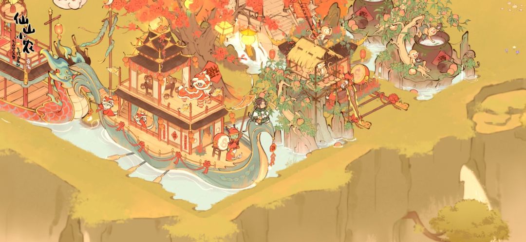 参与 1