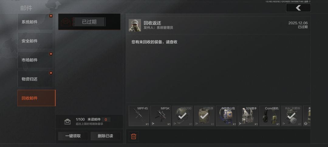 又一次忘记了不说了跳了兄弟😇 1