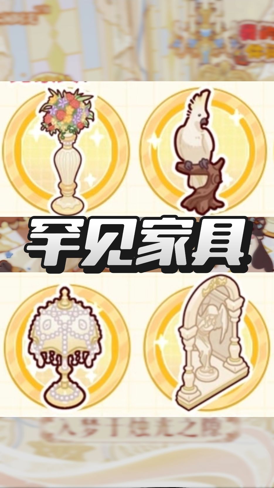 新套间 3
