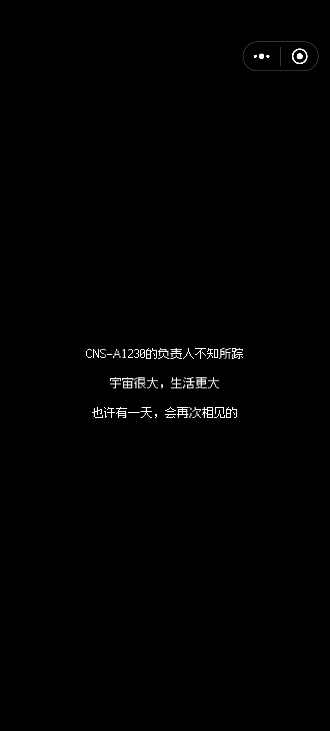动态图片 14