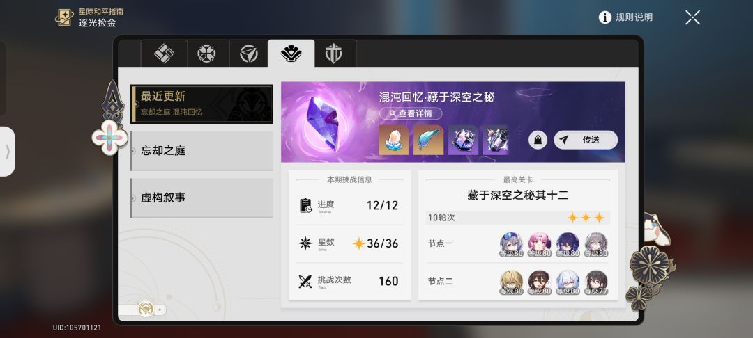 亿点都不难呢 1