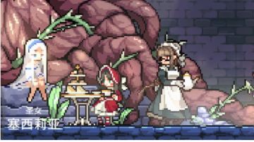 简述目前主流魔导士流派，各流派法师加点，以及来源出处