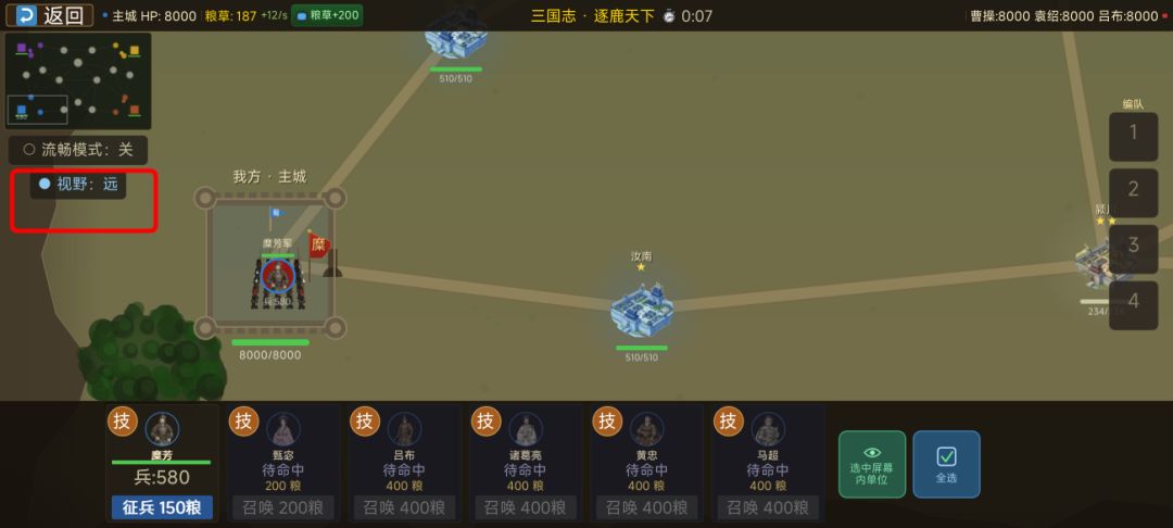 新关卡更新+支持地图缩放！ 2