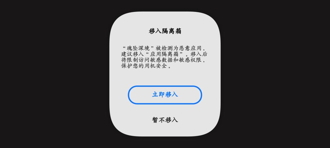 乐死了 1