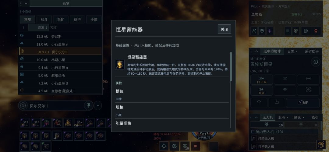 这是个神奇的东西。 1