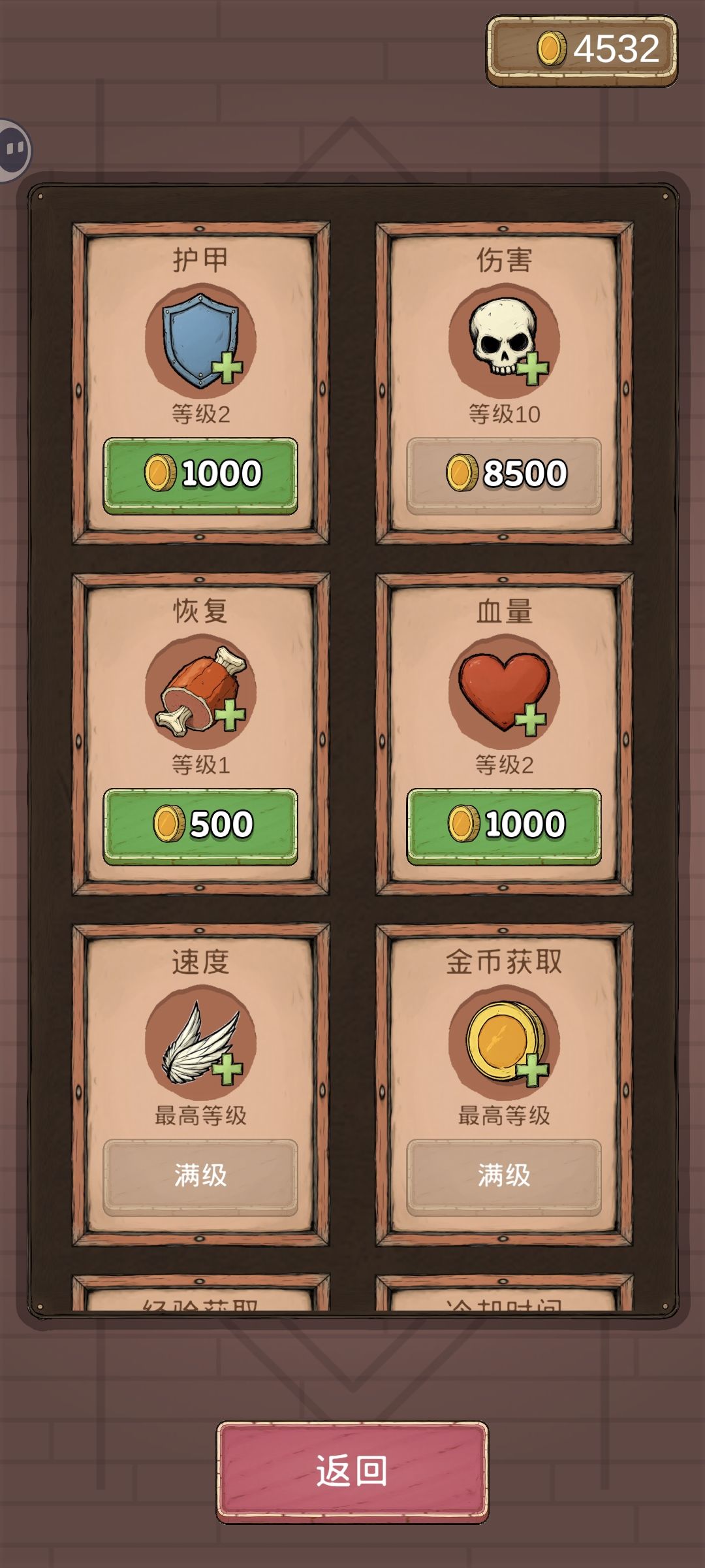 啥时候有新地图 1