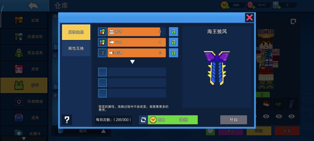 动态图片 10