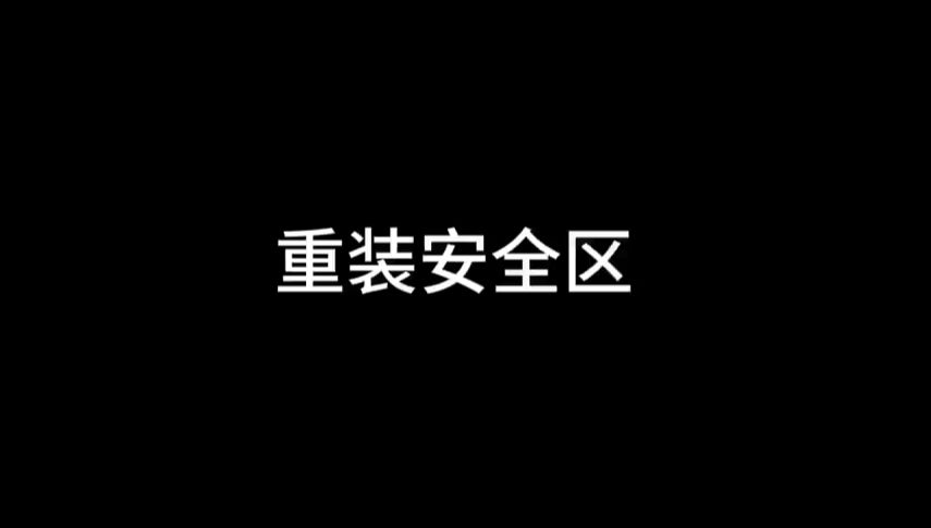 video-4922264
