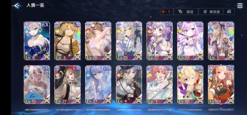 就把这两年的记忆放这了