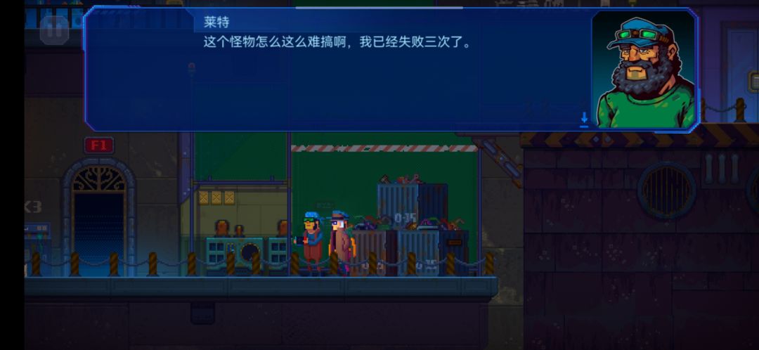 动态图片 2