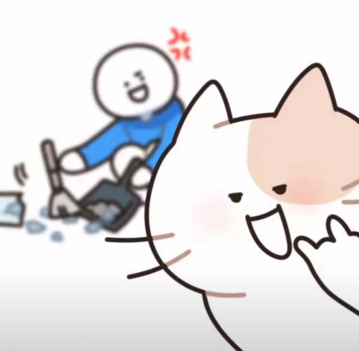 撑住啊截图