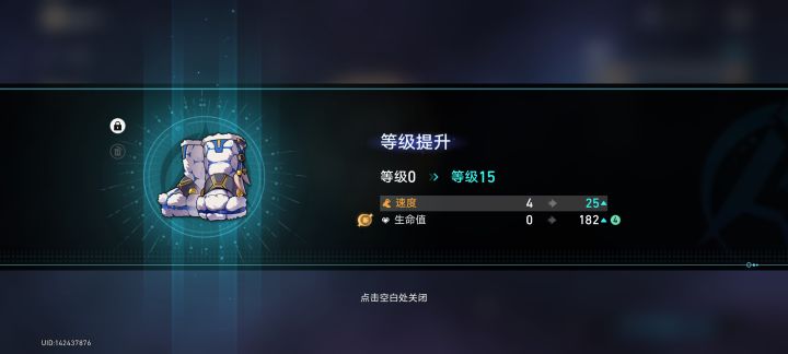 伟大无需多言截图