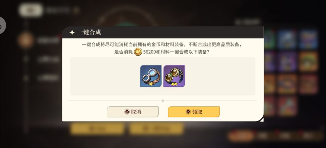 bug反馈 1