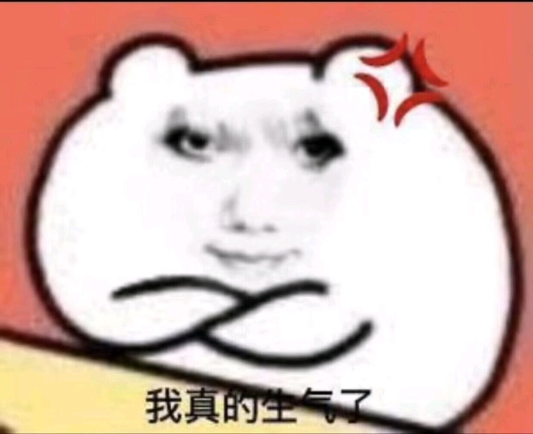 不懂就问 1
