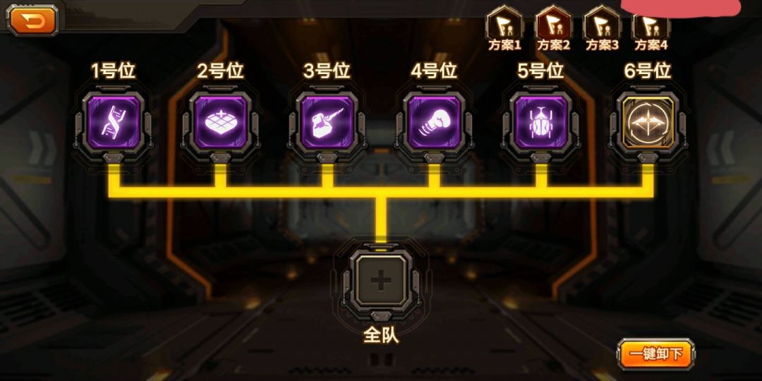 动态图片 6