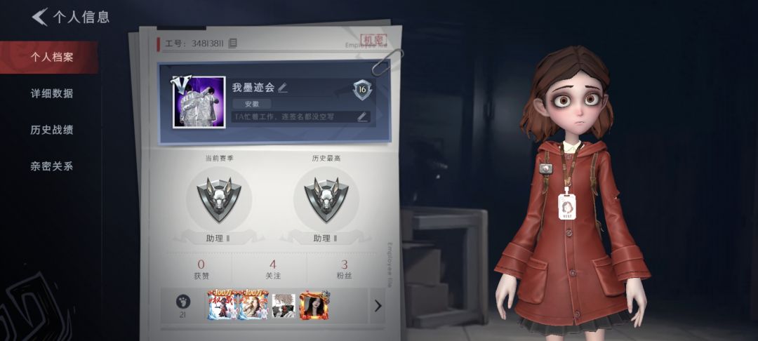 哈哈哈哈哈哈哈哈哈 1