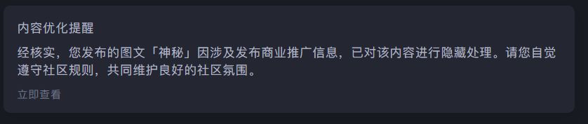 ? 1